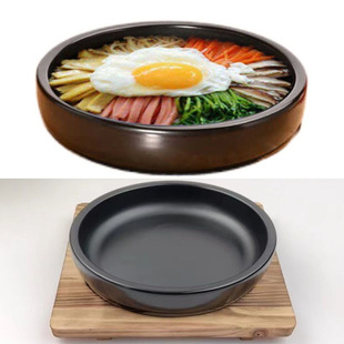 Mi Village Bibimbap Pot Cheese Rice Cake Spicy Squid Stone Plate Egg Japanese and Korean Style Stone Pot Special Casserole for Commercial Use