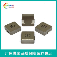 һw늸KM1250-150M-G 22UH 33UH 47UH 68UH 100UHSֱ