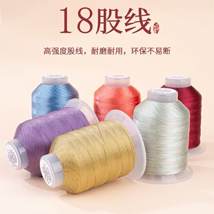 18��Ī�m��ɫ�ɾ�diy�ֹ��������þ�������K�������K���K����