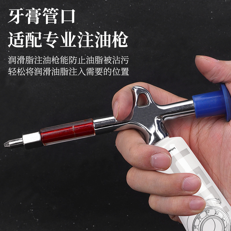 Lebaike bicicleta aceite lubricante montaña mantequilla eje medio tazón conjunto Torre base Cojinete de bolas grasa