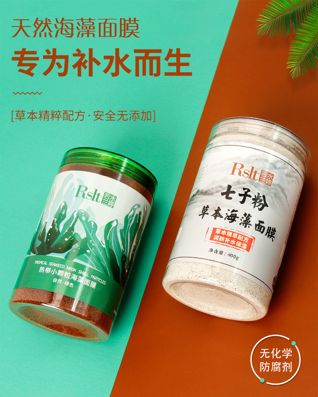 O1CN01D6VM3v1YDUthlgcDO_!!2536