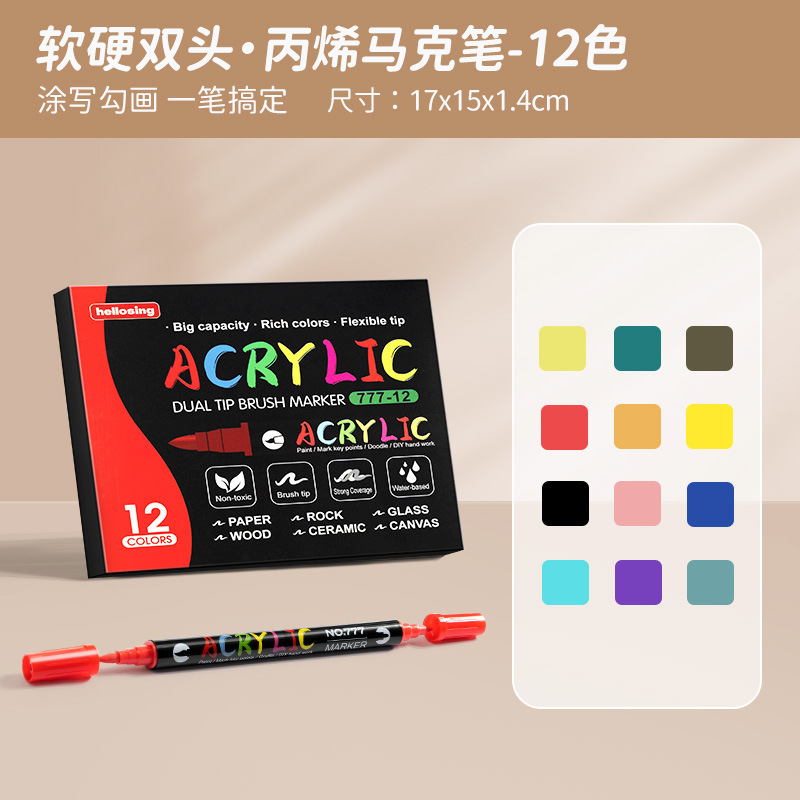 Marcador de acrílico nuevo núcleo de algodón doble pluma 36 colores un solo marcador de acrílico al aire libre acuarela