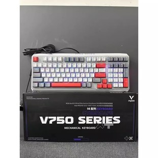 �װ�V750�о�늸��Cе�I�P�W���W���Α���ȫ�I�o�_RGB��Xͨ��