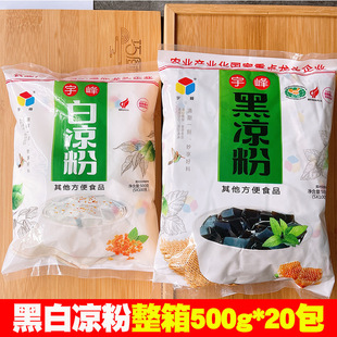 �V����� �ڛ���/�כ��� ���ռ�Ʒ 500g*20��/��