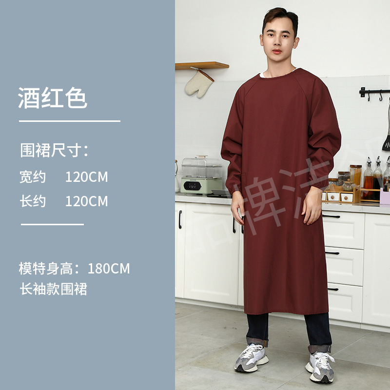 Topa de mangas largas vino rojo 2XL