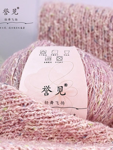С���L��������ë�켏�ʶ����ֹ�diy�����h����ë����ñ��ë��