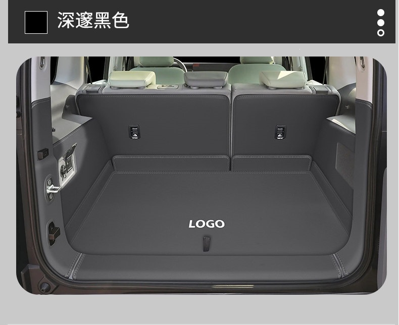 2026 Beijing BJ40 extended range trunk mat, full coverage Beijing BJ40e trunk mat accessories, modification parts