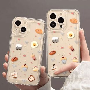 ����̲��m����O��16PROMAX�֙C��iPhone15����14�¿�13ܛ��12��