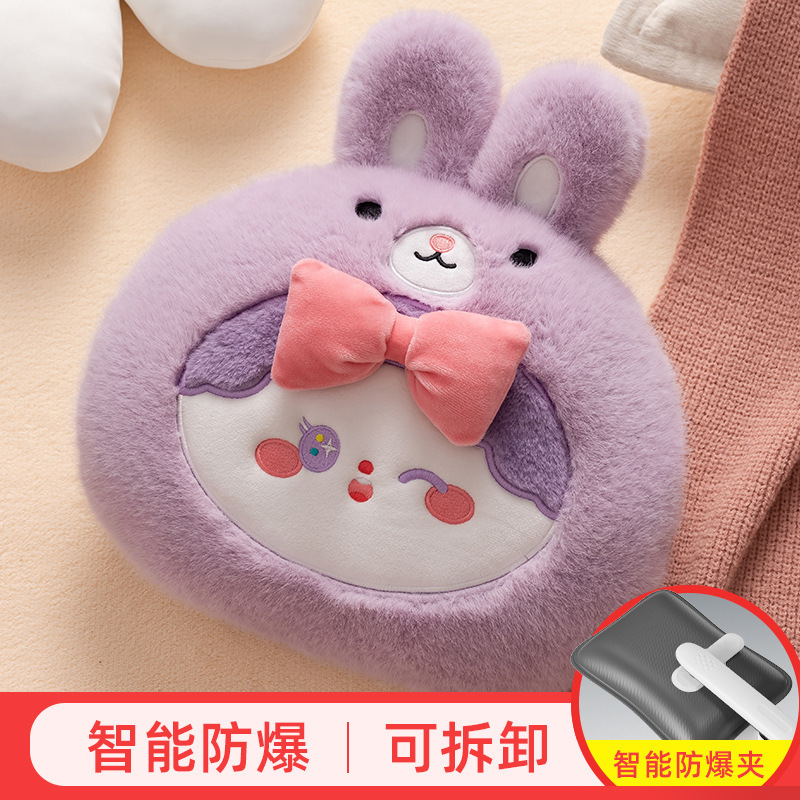 활 우사치 보라색