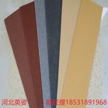 山東濟南市外軟瓷磚300*600mm灰色仿古磚柔韌好紋理多