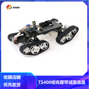 TS-400 4wd�b�ؽ����Ď�܇�ױP 4�p��Ғ����̹�˙C����DIY