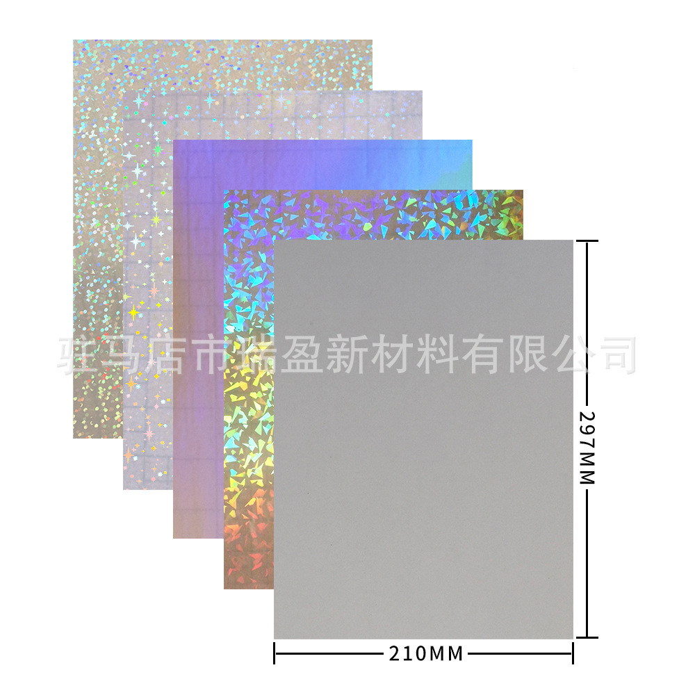 A4 덤 필름 (50 매/봉투)