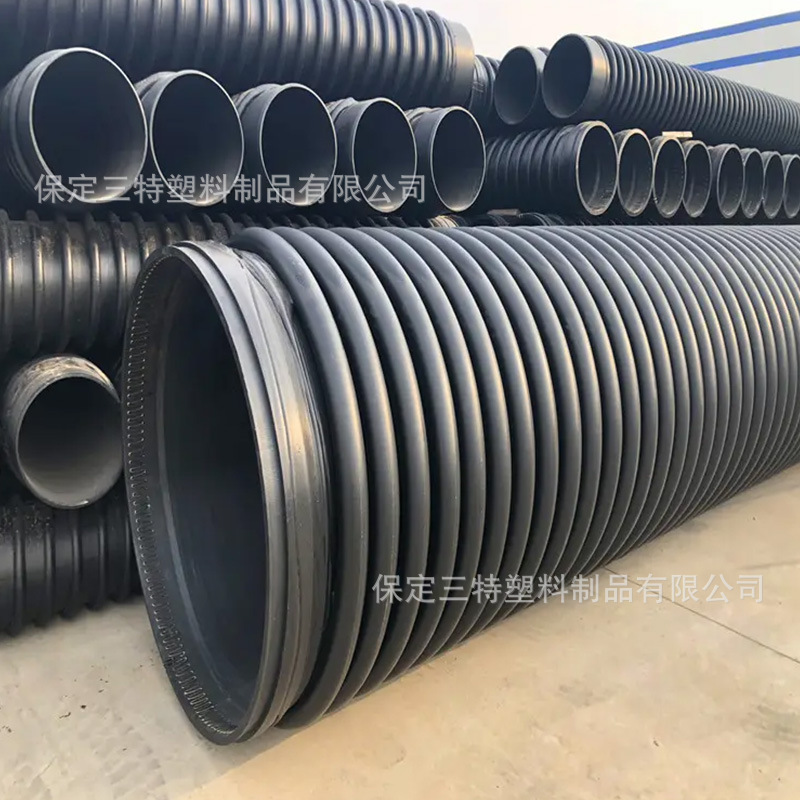 HDPE克拉管缠绕增强壁B型管聚乙烯dn400大口径螺旋结构排污排水管