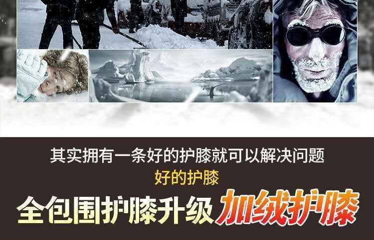 QQ图片20220811182811