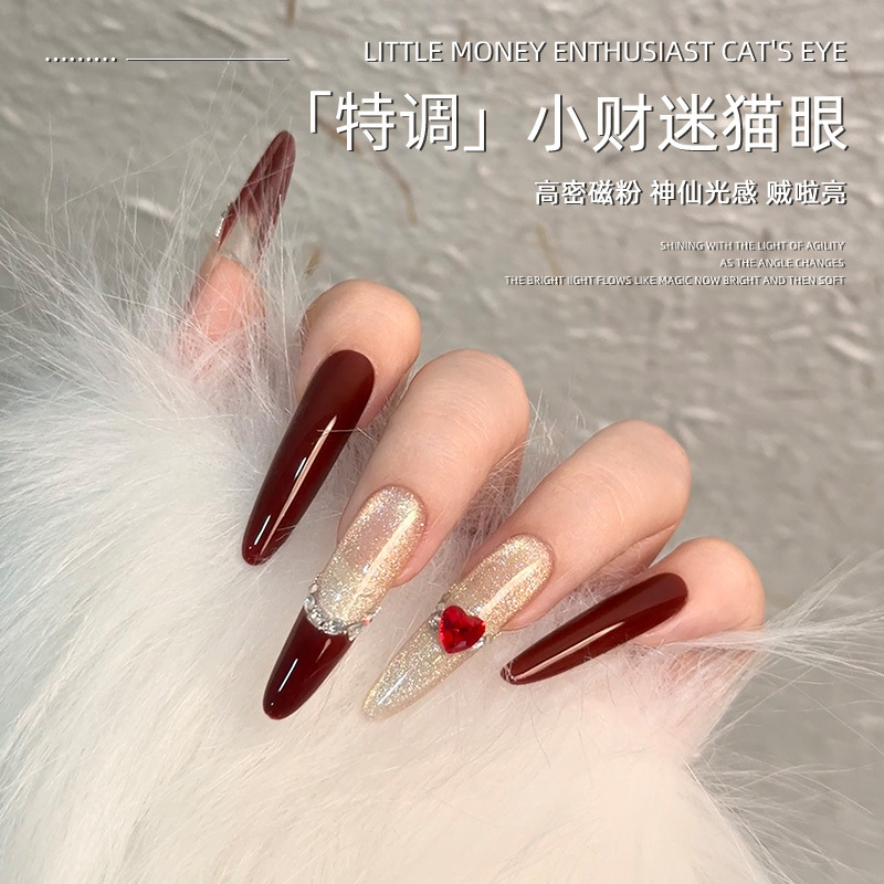 Sbeishiの新作おすすめ2025秋冬ホワイトシャンパンゴールド小金猫目ネイルサロン限定|undefined