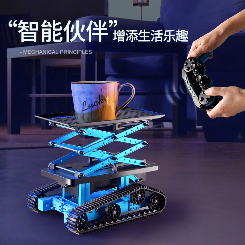 High-tech children's toys multi-function wireless remote control mecha car alloy mechanical robot manufacturer wholesale