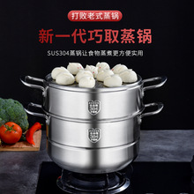 �S��ֱ�N�͵����~偼��Ü����28cmٛ�YƷ304�Ӻ��ܲ��P����