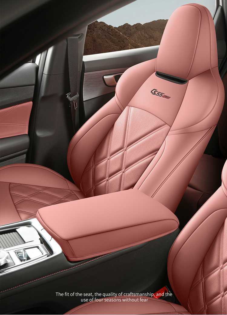 2024 new third-generation Changan CS55PLUS special car seat cover four seasons seat cover fully enclosed leather cushion