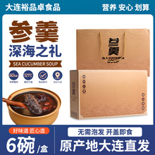 �|�����ۿڸ���ں��������Bԭ������ײ����ʳҰ��