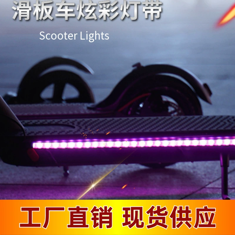 Electric scooter LED lamp belt, colorful rectangular deck light with landing gear, multi-mode