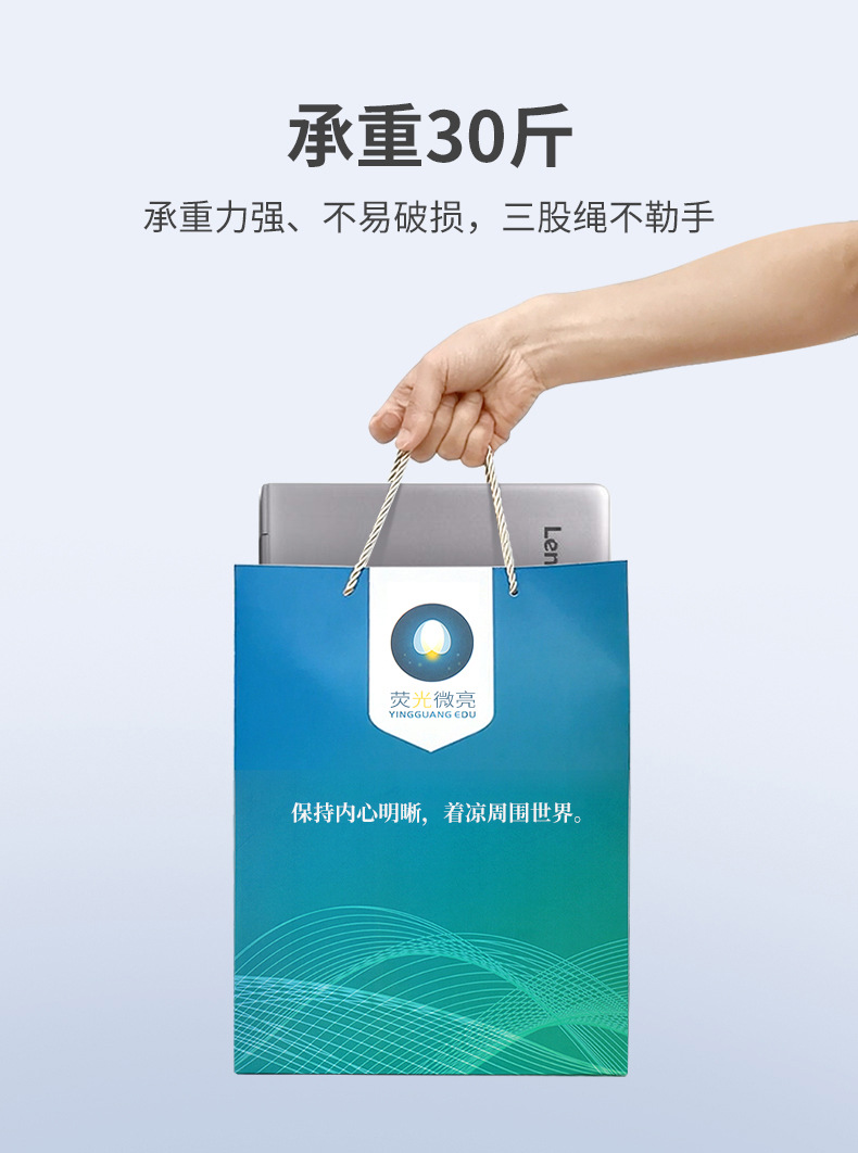详情图片_10.jpg