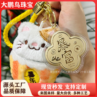 �������999耳׿�ë�q��ؔ؈����S��ƽ��ϲ������������նY��