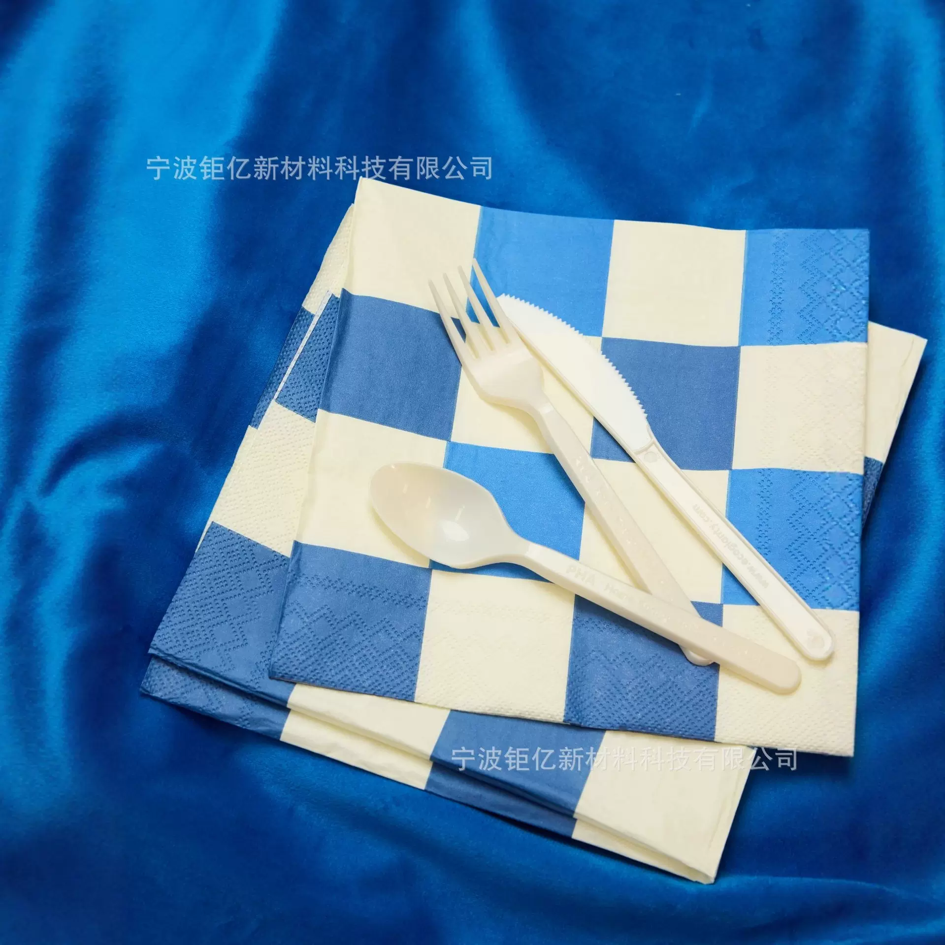 PHA海洋全降解一次性刀叉勺7寸餐具套装源头厂家定制LOGO批发生物