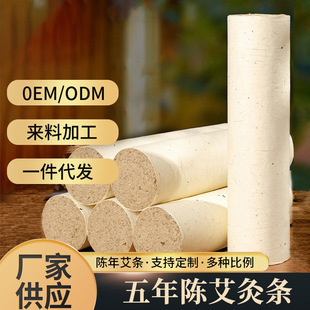 �ӹ�����20:1�����ֹ����l �����^����Ʒ���İ� 5���ּӴֹ����l