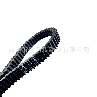 Sportsman 450 500 – Belt