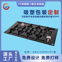 ������܇��������S�\ݔ����HDPE�����}�칤�I�\ݔ�|�� ��Ƭ�бP