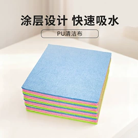 抹布、百洁布;拖把配件;擦车巾