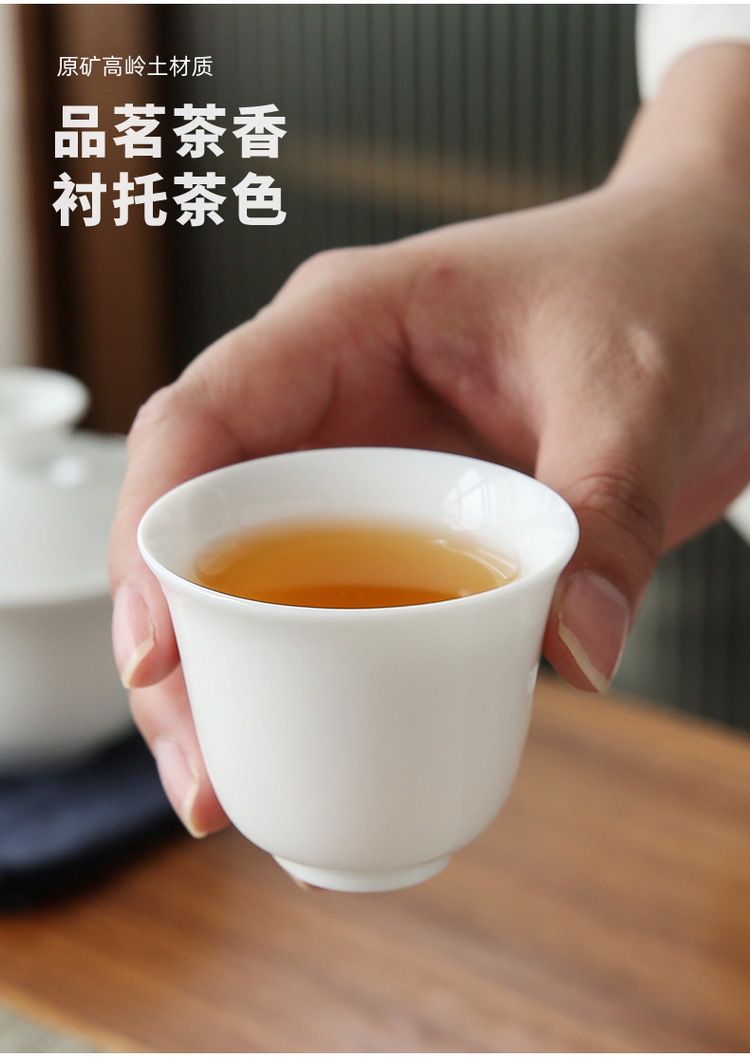 1白瓷茶杯_14.jpg