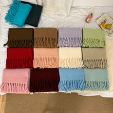 定纺新西兰羊毛 20%羊毛围巾纯色轻奢高级感围巾新款流苏款披肩