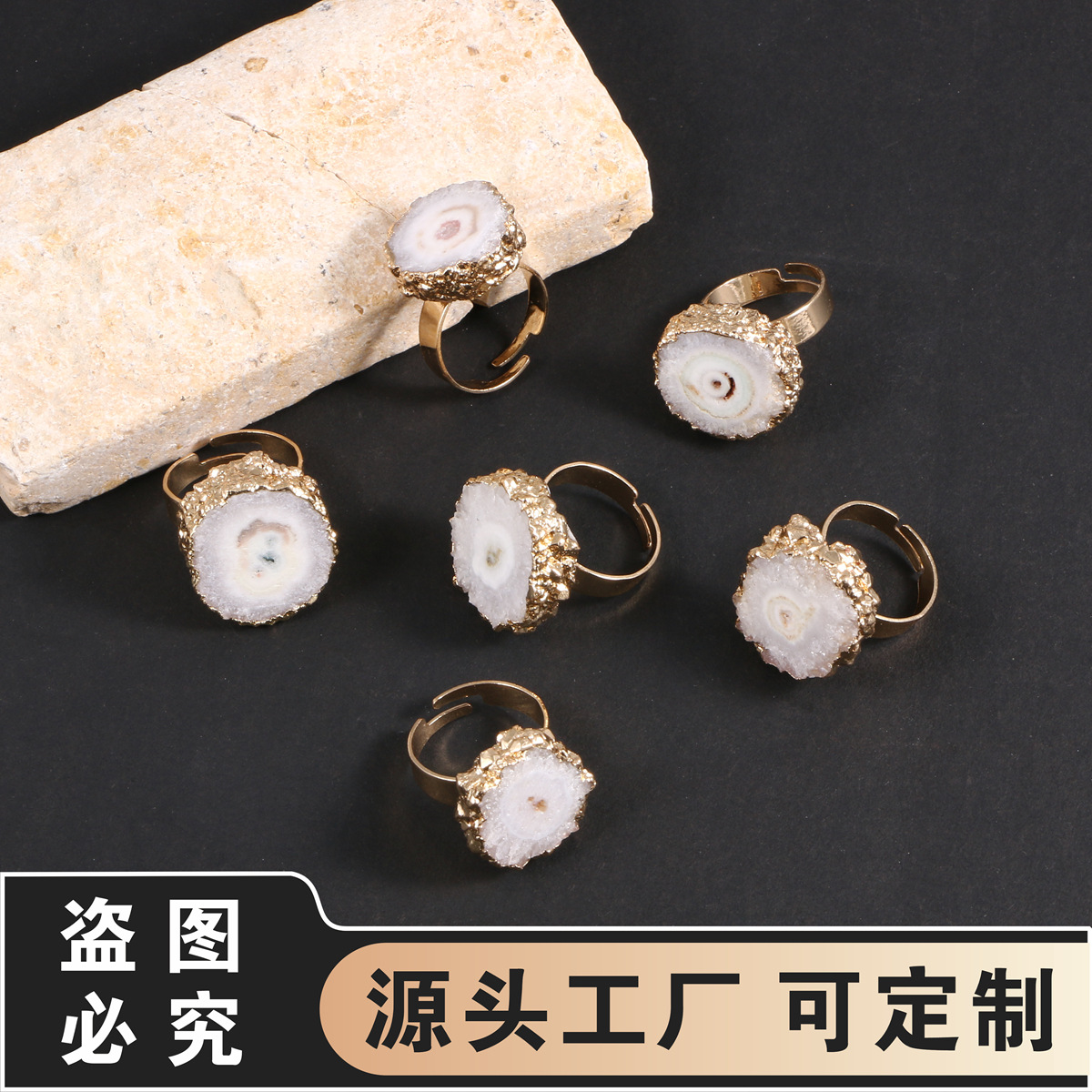 Natural Stone Crystal Agate Ring, Raw Stone Jewelry, Sunflower Electroplated Adjustable Open Ring, Wholesale for Europe and America