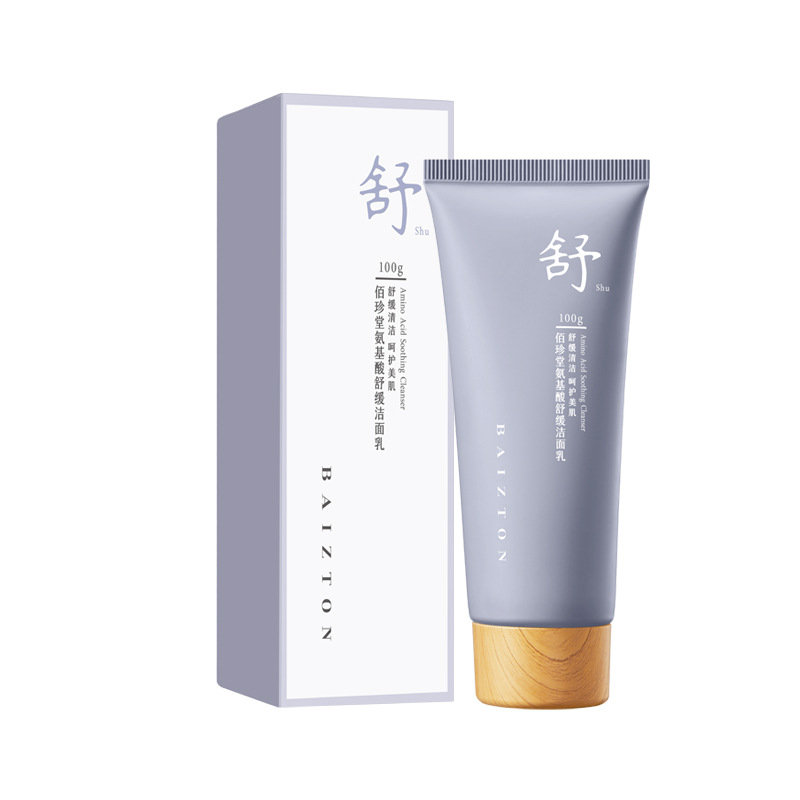 Bai Zhen Tang aminoácidos acné loción facial limpiadora profunda, refrescante, no tensas, mejora de acné loción facial al por mayor