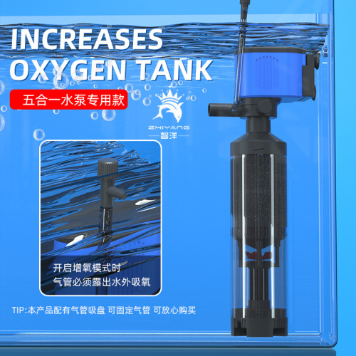 Fish tank toilet filter bucket fish waste collection filter pump US standard 110V five-in-one new filter European and British standards