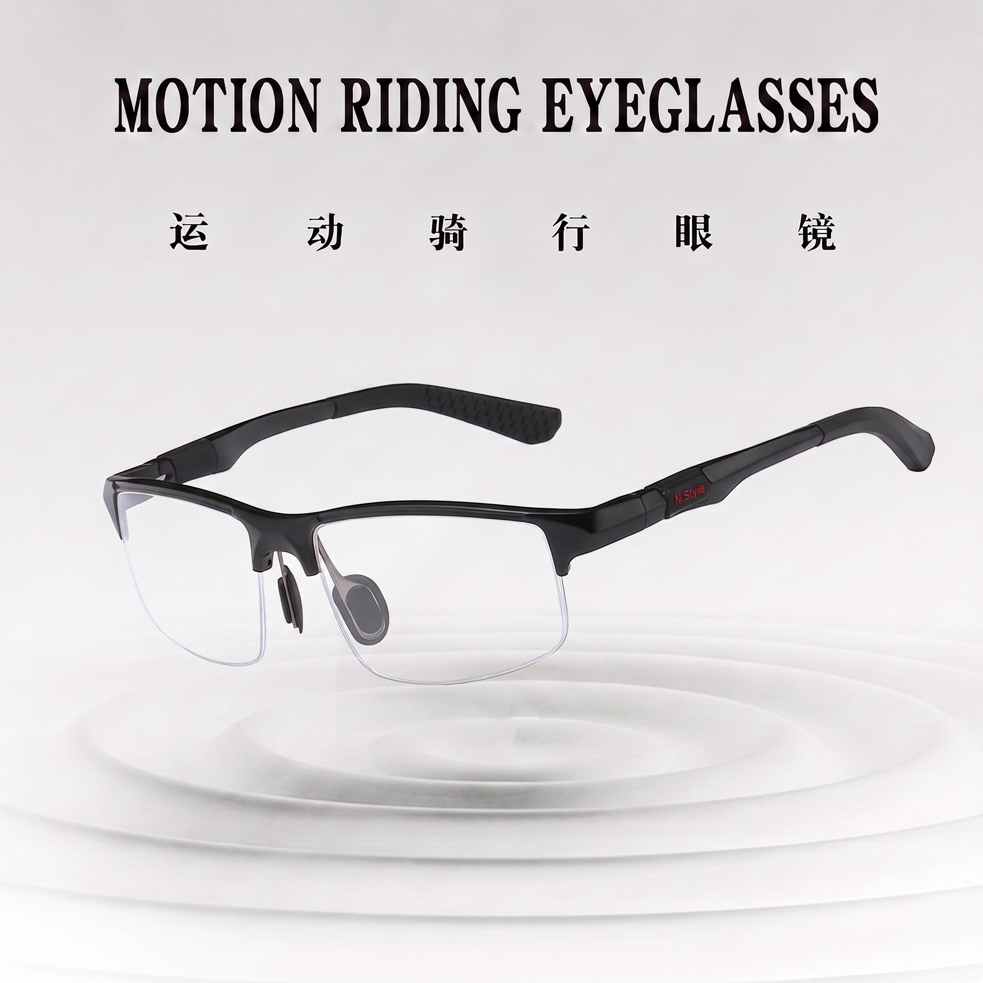 Half-Frame Aluminum-Magnesium Sports Glasses 3121 High-Definition Non-Prescription Glasses Fashionable Trendy Can Be Fitted with Prescription Lenses Eyeglass Frames Men's Glasses