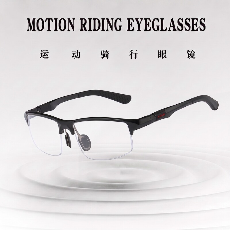 Half-Frame Aluminum-Magnesium Sports Glasses 3121 High-Definition Non-Prescription Glasses Fashionable Trendy Can Be Fitted with Prescription Lenses Eyeglass Frames Men's Glasses