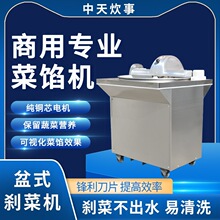 ��˙C늄����ò��W�C��ʽ�в˙C���Äx�˙C����˙C�����W��˙C