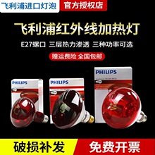 �w���ּt�⾀��������������ݼ��Ãx150W250W�h�t�⾀����Ժ����