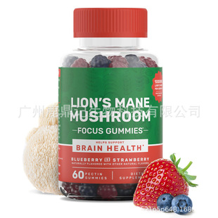 ������ܛ��Nicotinamide gummies�SA B3 B7 C �\�羳���Sֱ�lOE M