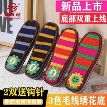 2022�¿�ë��Ь�׽���Ь���ֹ�����������ĥ�h��Ь��ĭЬ���ӽq��