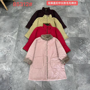 25�����P�۸�Ʒ�|����ƴ��ëë�I����ڼ������L�����������Ů