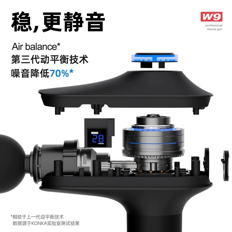 康佳 (Cross-border trading), professional electric massager, brushless engine