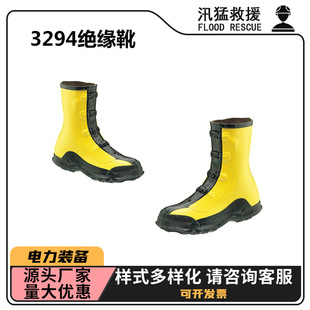 늹�ʩ��3294�^��ѥ ��ĥ�������|�늹�ѥ������I���oѥ