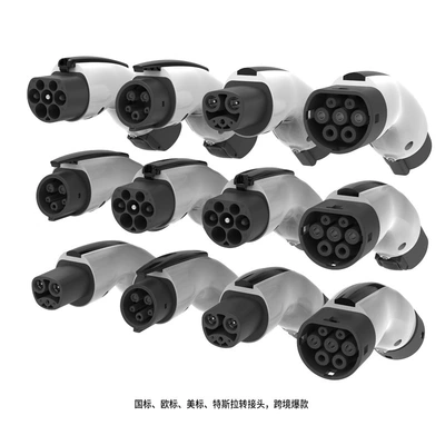 charging pile adapter adapter charging – EV şarj adapterləri