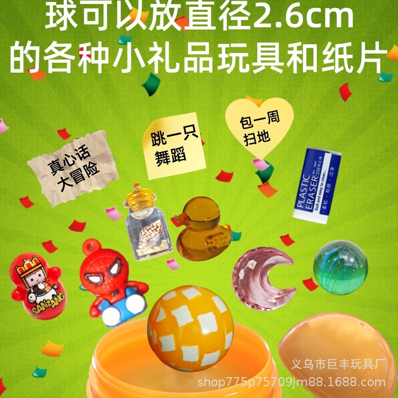 Envío gratis máquina de gashapon de cáscara de color 1 yuanes lindo juguete de gashapon mixto 1 yuanes máquina que funciona con monedas máquina de gashapon de juguete bola de gashapon