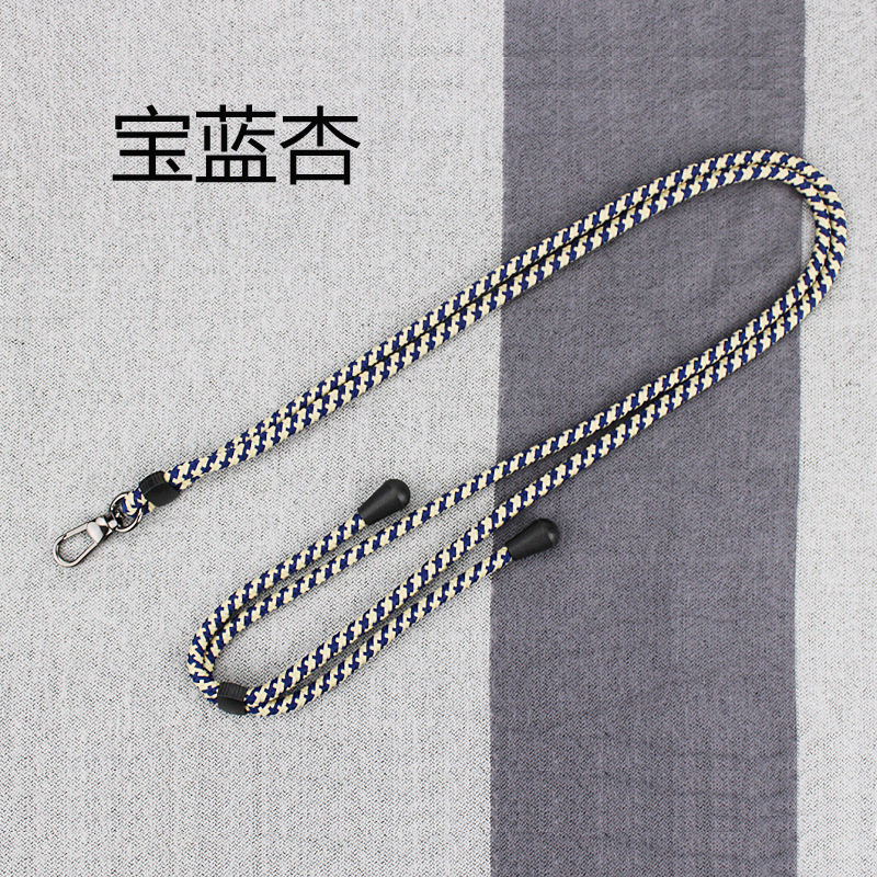 사파이어 블루 살구색