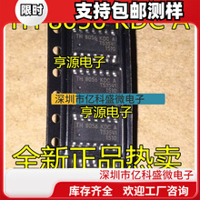 TH8056 TH8056KDCA SOP14  TH8056KDC-AAA-008-RE SOP8 ȫ��ԭ�b