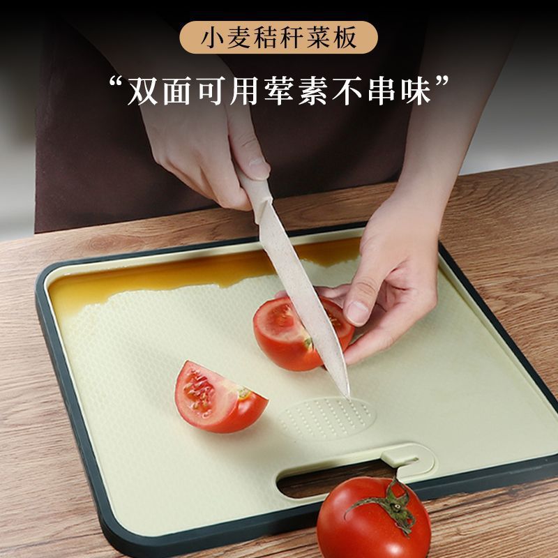 Tablero de escritorio tablero de corte doméstico espeso tablero de corte de verduras de doble cara cuchillo de cocina gran cantidad de tablero de cocina de grado alimenticio sin